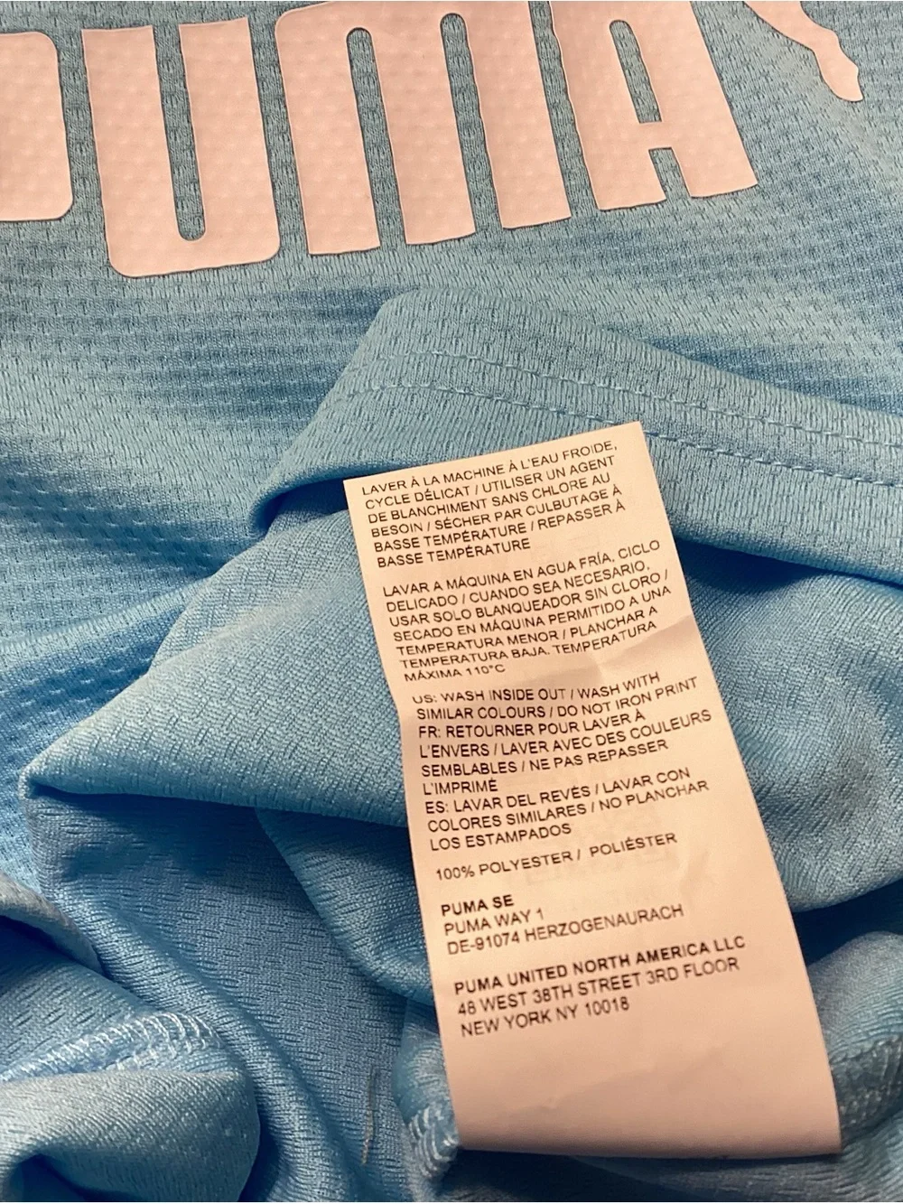 Puma boys piece